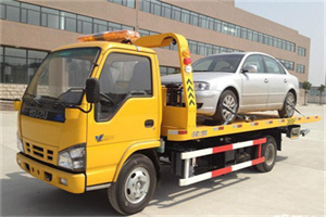 秀洲区道路救援一般怎么收费