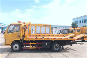 秀洲区送油救援服务